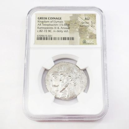 Picture of Greek Coinage - Kingdom of Elymais AR Tetradrachm (AU) 