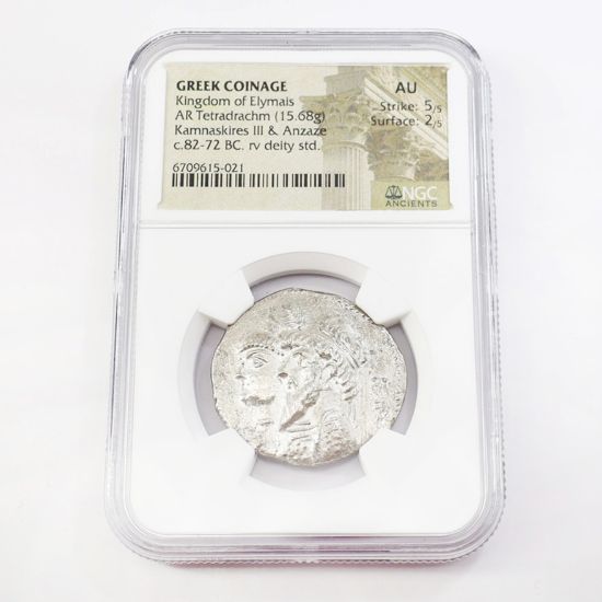 Picture of Greek Coinage - Kingdom of Elymais AR Tetradrachm (AU) 