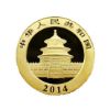 Picture of China 1/10th ozt Gold Panda Coin