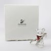 Picture of Swarovski Crystal 'Kris Bear with Skis' Figurine #234710, Variation 2