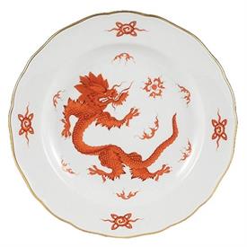 Picture for category Ming Dragon, Red
