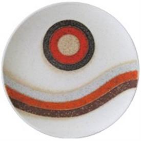 Picture for category Rising Sun