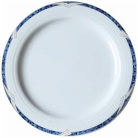 Picture for category Arctic Blue