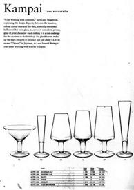 Picture for category Kampai